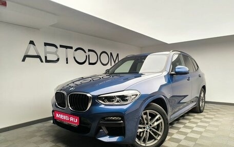 BMW X3, 2020 год, 5 800 000 рублей, 1 фотография