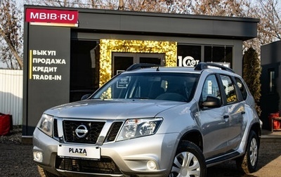 Nissan Terrano III, 2014 год, 1 199 000 рублей, 1 фотография