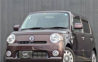 Daihatsu Mira Cocoa, 2011 год, 560 016 рублей, 1 фотография