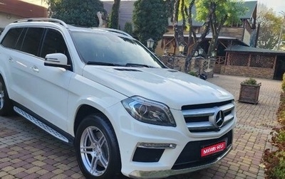 Mercedes-Benz GL-Класс, 2015 год, 4 250 000 рублей, 1 фотография