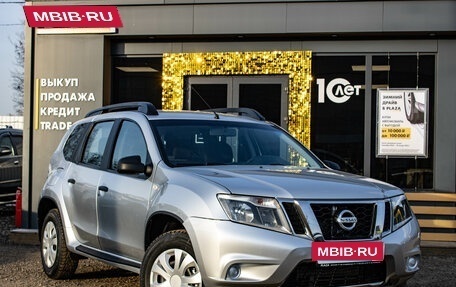 Nissan Terrano III, 2014 год, 1 199 000 рублей, 2 фотография