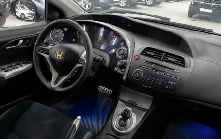 Honda Civic VIII, 2007 год, 730 000 рублей, 4 фотография