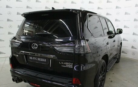 Lexus LX III, 2019 год, 9 990 000 рублей, 25 фотография