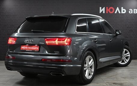 Audi Q7, 2015 год, 3 735 000 рублей, 7 фотография