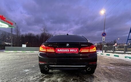 BMW 5 серия, 2018 год, 2 725 000 рублей, 4 фотография