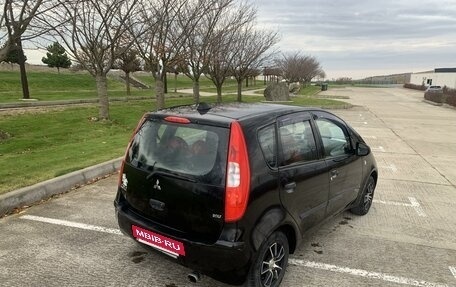 Mitsubishi Colt VI рестайлинг, 2005 год, 12 фотография