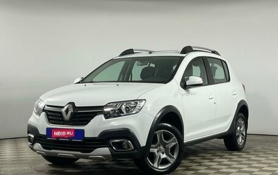 Renault Sandero II рестайлинг, 2020 год, 1 479 000 рублей, 1 фотография