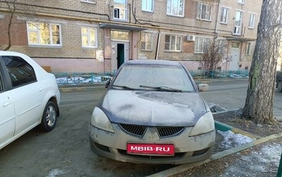 Mitsubishi Lancer IX, 2005 год, 200 000 рублей, 1 фотография