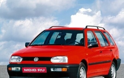 Volkswagen Golf III, 1995 год, 120 000 рублей, 1 фотография