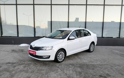 Skoda Rapid I, 2019 год, 1 180 000 рублей, 1 фотография