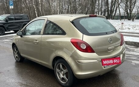 Opel Corsa D, 2007 год, 440 000 рублей, 2 фотография