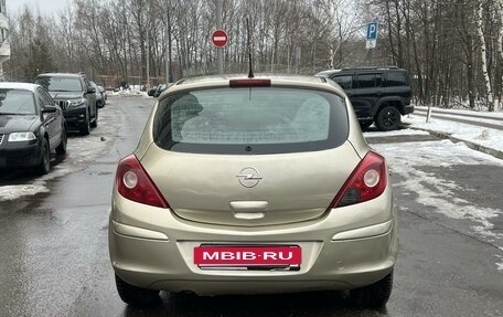 Opel Corsa D, 2007 год, 440 000 рублей, 5 фотография