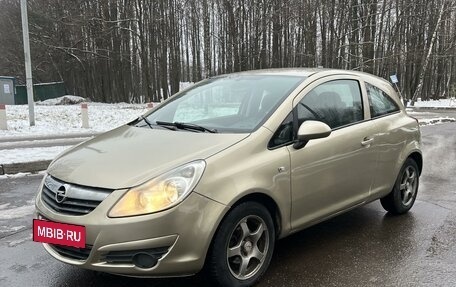 Opel Corsa D, 2007 год, 440 000 рублей, 4 фотография