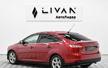 Ford Focus III, 2012 год, 899 000 рублей, 2 фотография