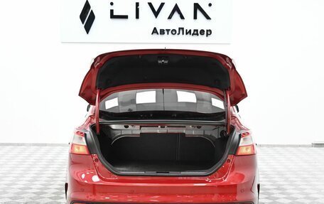 Ford Focus III, 2012 год, 899 000 рублей, 13 фотография