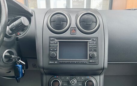 Nissan Qashqai, 2012 год, 1 380 000 рублей, 13 фотография