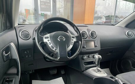 Nissan Qashqai, 2012 год, 1 380 000 рублей, 14 фотография