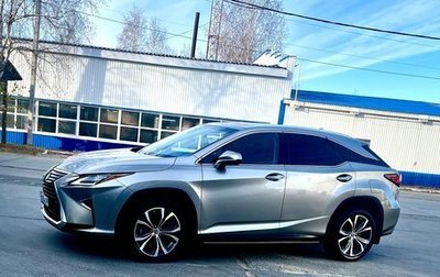 Lexus RX IV рестайлинг, 2019 год, 6 200 000 рублей, 1 фотография