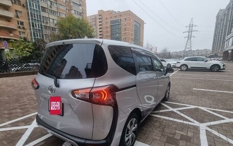 Toyota Sienta II, 2019 год, 1 880 000 рублей, 4 фотография