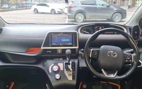 Toyota Sienta II, 2019 год, 1 880 000 рублей, 17 фотография