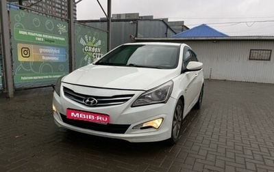 Hyundai Solaris II рестайлинг, 2015 год, 880 000 рублей, 1 фотография