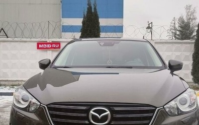 Mazda CX-5 II, 2017 год, 2 190 000 рублей, 1 фотография