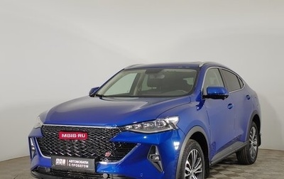 Haval F7x I, 2023 год, 2 549 000 рублей, 1 фотография