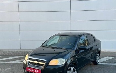 Chevrolet Aveo III, 2008 год, 440 000 рублей, 1 фотография