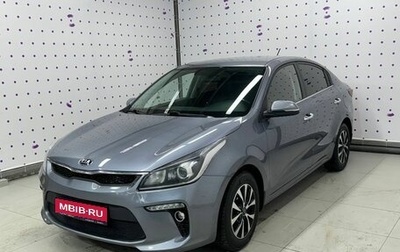 KIA Rio IV, 2017 год, 1 490 000 рублей, 1 фотография