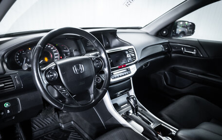 Honda Accord IX рестайлинг, 2013 год, 1 930 000 рублей, 11 фотография