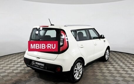 KIA Soul II рестайлинг, 2017 год, 1 798 000 рублей, 6 фотография