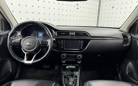 KIA Rio IV, 2017 год, 1 490 000 рублей, 11 фотография