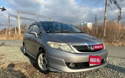 Honda Airwave I рестайлинг, 2005 год, 635 000 рублей, 1 фотография