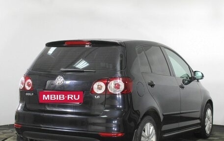 Volkswagen Golf Plus II, 2012 год, 750 000 рублей, 5 фотография