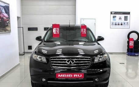 Infiniti FX I, 2008 год, 1 399 000 рублей, 3 фотография