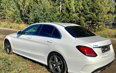 Mercedes-Benz C-Класс, 2018 год, 3 550 000 рублей, 1 фотография