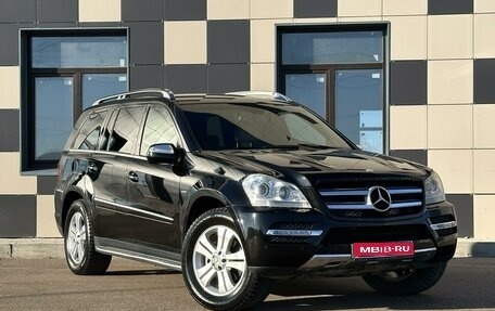 Mercedes-Benz GL-Класс, 2010 год, 2 047 000 рублей, 1 фотография