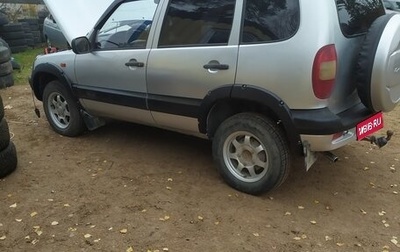 Chevrolet Niva I рестайлинг, 2004 год, 350 000 рублей, 1 фотография