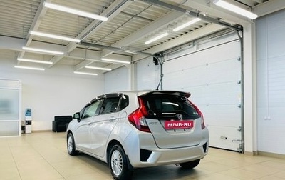 Honda Fit III, 2015 год, 1 159 000 рублей, 1 фотография