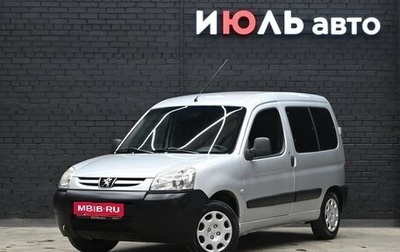 Peugeot Partner II рестайлинг 2, 2010 год, 550 000 рублей, 1 фотография