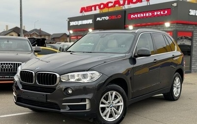 BMW X5, 2017 год, 4 450 000 рублей, 1 фотография