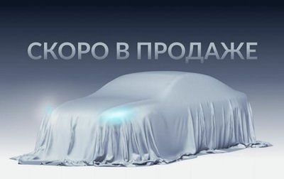 Hyundai Tucson III, 2018 год, 2 620 000 рублей, 1 фотография