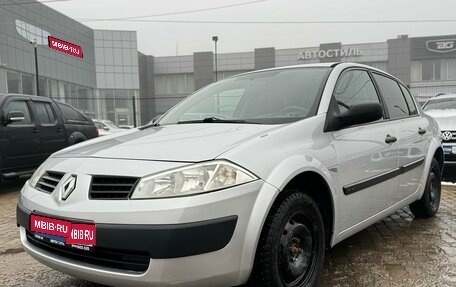 Renault Megane II, 2005 год, 399 000 рублей, 1 фотография