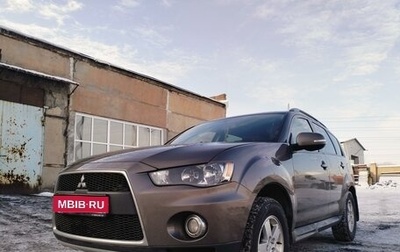 Mitsubishi Outlander III рестайлинг 3, 2011 год, 1 400 000 рублей, 1 фотография