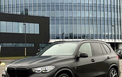 BMW X5, 2020 год, 7 800 000 рублей, 1 фотография