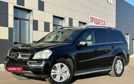 Mercedes-Benz GL-Класс, 2010 год, 2 047 000 рублей, 9 фотография