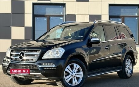 Mercedes-Benz GL-Класс, 2010 год, 2 047 000 рублей, 2 фотография