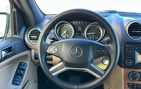 Mercedes-Benz GL-Класс, 2010 год, 2 047 000 рублей, 19 фотография