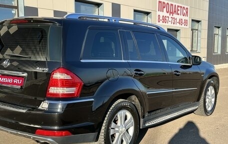 Mercedes-Benz GL-Класс, 2010 год, 2 047 000 рублей, 12 фотография