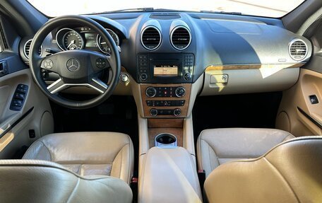 Mercedes-Benz GL-Класс, 2010 год, 2 047 000 рублей, 29 фотография